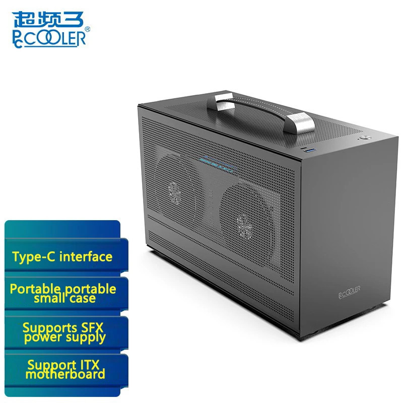 Pccooler I100 ITX MINI Small Case All Aluminum Suitcase Portable HTPC Desktop Computer Empty Chassis PC Gaming Case
