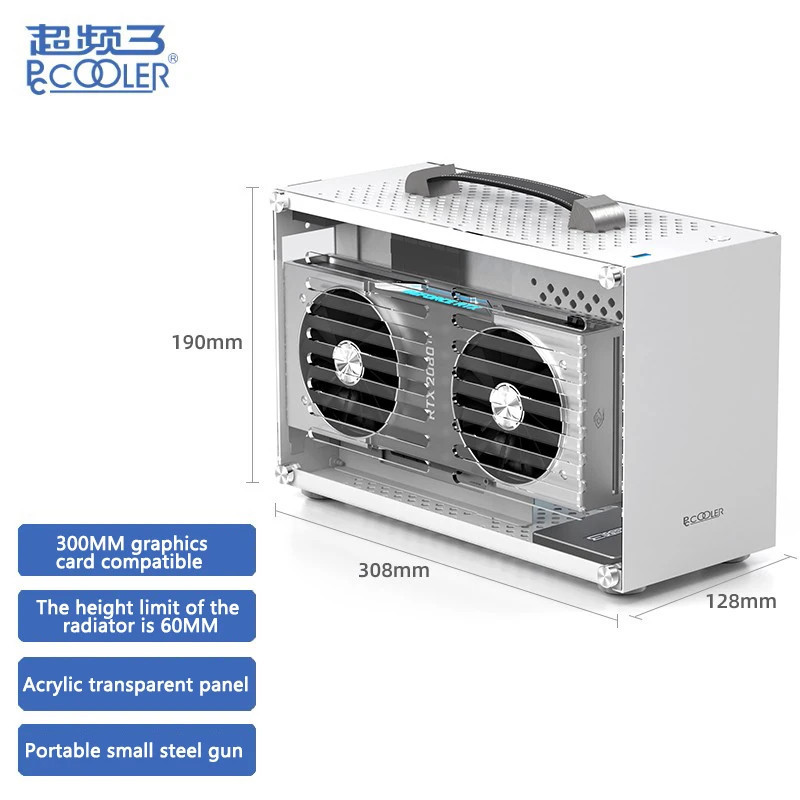Pccooler I100 ITX MINI Small Case All Aluminum Suitcase Portable HTPC Desktop Computer Empty Chassis PC Gaming Case