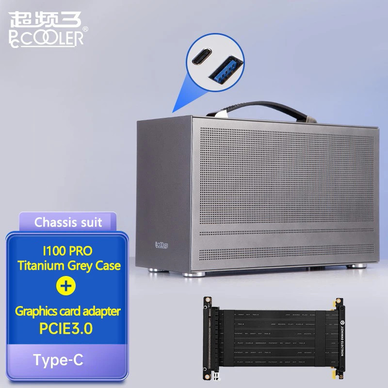 Pccooler I100 ITX MINI Small Case All Aluminum Suitcase Portable HTPC Desktop Computer Empty Chassis PC Gaming Case